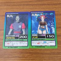 カード トレカ まとめ HUNTER×HUNTER ハンター ハンター レオリオ ツェズゲラ フィンクス 侍女 ミト ポンズ ギタラクル メンチ 2 サムネイル 9
