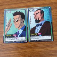 カード トレカ まとめ HUNTER×HUNTER ハンター ハンター レオリオ ツェズゲラ フィンクス 侍女 ミト ポンズ ギタラクル メンチ 2 サムネイル 3