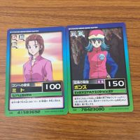 カード トレカ まとめ HUNTER×HUNTER ハンター ハンター レオリオ ツェズゲラ フィンクス 侍女 ミト ポンズ ギタラクル メンチ 2 サムネイル 7