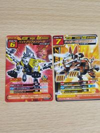 ZOIDS ゾイドカードコロシアム バイトグリフォンソード PC03 ライガーゼロシュナイダー