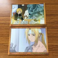 鋼の錬金術師 ハガレン カード トレカ カードダスマスターズ まとめ エド エドワード エルリック 7 サムネイル 5