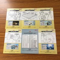 鋼の錬金術師 ハガレン カード トレカ カードダスマスターズ まとめ エド エドワード エルリック 7 サムネイル 2