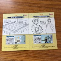 鋼の錬金術師 ハガレン カード トレカ カードダスマスターズ まとめ エド エドワード エルリック 7 サムネイル 6