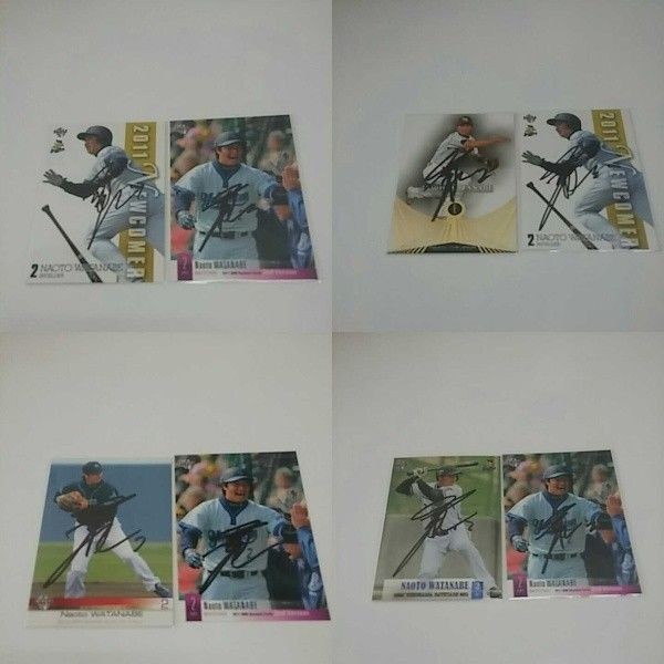 Baseball Card Signed Autograph BBM Naoto Watanabe
