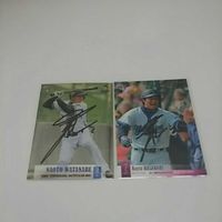 Baseball Card Signed Autograph BBM Naoto Watanabe サムネイル 5