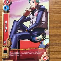 グレンラガン カード キタン リーロン 9 サムネイル 2