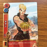 グレンラガン カード キタン リーロン 9 サムネイル 3