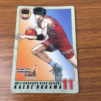 スラムダンク From TV animation カード トレカ 91 流川 楓 9