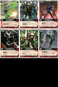 カード レンジャーズストライク まとめ ランス インペラー オメガゼール ドラグブラッカー メタルゲラス ガイ ★カードリスト参照 サムネイル 1