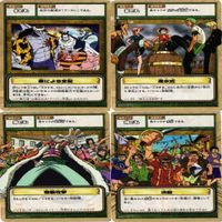 【状態B】ゾロ サンジ ウソップ ワンピース ハイパーバトル カードダス カード まとめ サムネイル 3