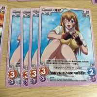 カード シュタインズゲート 東方 chaos カオス 非売品 まとめ 一騎当千 東風谷 早苗 比那名居天子 牧瀬紅莉栖 木下秀吉 サムネイル 6