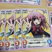 カード シュタインズゲート 東方 chaos カオス 非売品 まとめ 一騎当千 東風谷 早苗 比那名居天子 牧瀬紅莉栖 木下秀吉 サムネイル 7