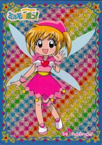Milmo de Pon Kira Rare Card Amada Vintage Anime