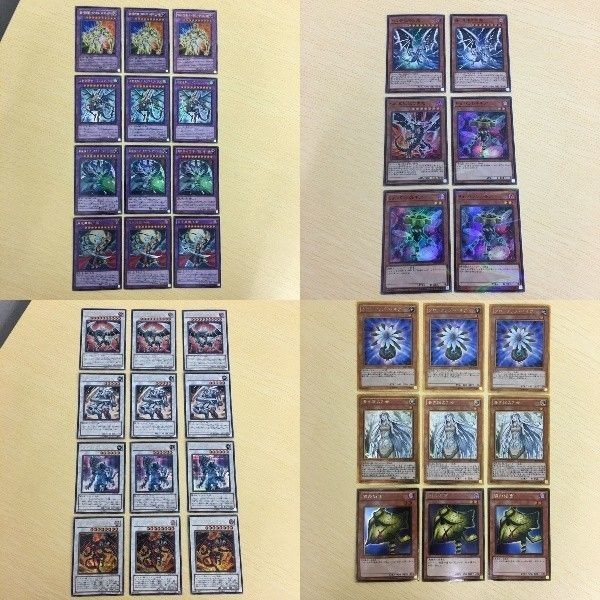 14 13 2 遊戯王 カード ウルトラレア スーパーレア シークレット ゴールド トレーディングカード 波動竜騎士ド