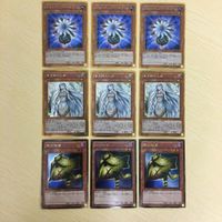 14 13 2 遊戯王 カード ウルトラレア スーパーレア シークレット ゴールド トレーディングカード 波動竜騎士ド サムネイル 5