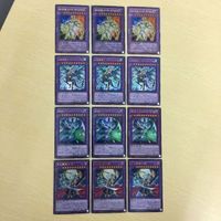 14 13 2 遊戯王 カード ウルトラレア スーパーレア シークレット ゴールド トレーディングカード 波動竜騎士ド サムネイル 2
