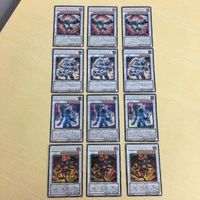 14 13 2 遊戯王 カード ウルトラレア スーパーレア シークレット ゴールド トレーディングカード 波動竜騎士ド サムネイル 3