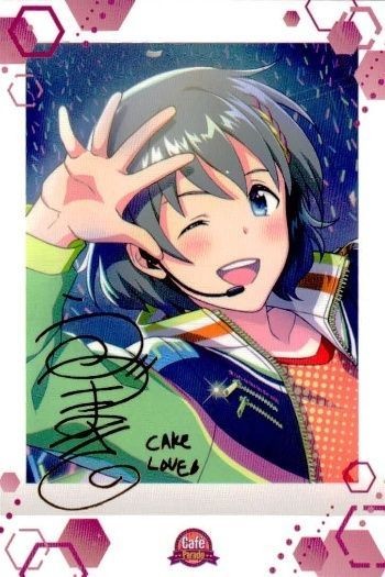 カード SideM 卯月巻緒 ぱしゃこれ 箔押し サイン 第六弾 30
