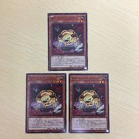 Yu-Gi-Oh Normal Card Lot G Golem Pebble Dog
