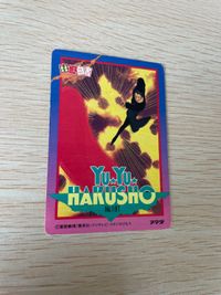 幽遊白書 カード カードダス アマダ 幽助&飛影&仙水 銀エンボス シルバーエンボス 幽助 飛影 仙水 アマダ サムネイル 6