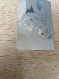幽遊白書 カード カードダス アマダ 幽助&飛影&仙水 銀エンボス シルバーエンボス 幽助 飛影 仙水 アマダ サムネイル 4