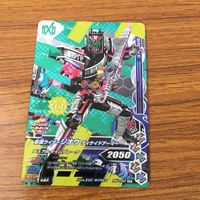 カード トレカ まとめ ガンバライジング SR ジオウ 28 サムネイル 3