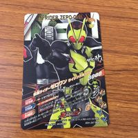 カード トレカ まとめ ガンバライジング SR ジオウ 28 サムネイル 10