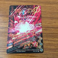 カード トレカ まとめ ガンバライジング SR ジオウ 28 サムネイル 4