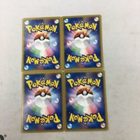 ポケモンカード 新裏面 ４枚 eカード みず ほのおエネルギーカード 37 サムネイル 2
