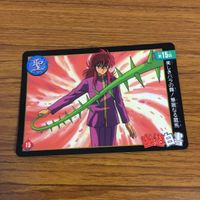 幽遊白書 カード トレカ バンダイ まとめ 蔵馬 33 サムネイル 9