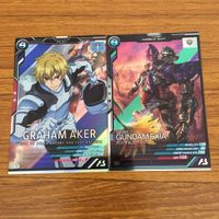 カード トレカ まとめ アーセナルベース ガンダム ユニオンフラッグ ジンクス アレルヤ パプティズム デュナメス 18 サムネイル 3
