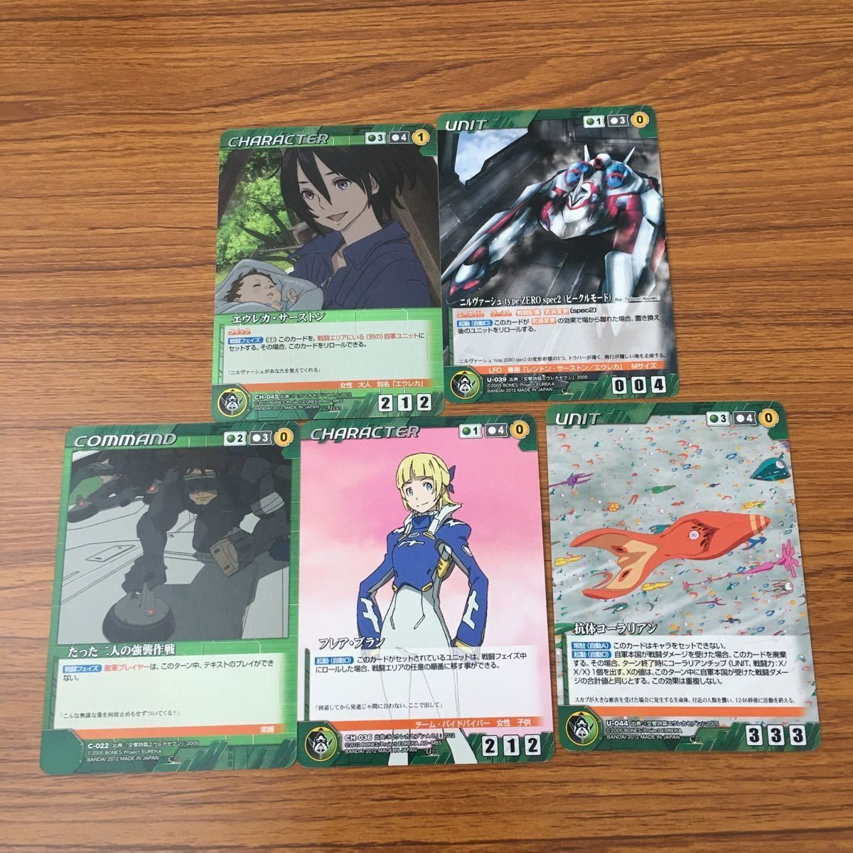 カード トレカ まとめ クルセイド 交響詩篇 エウレカ セブン たった二人の強襲作戦 フレア ブラン エウレカ サーストン レア キラ 39