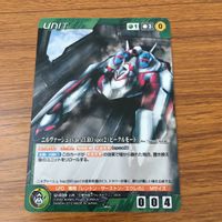 カード トレカ まとめ クルセイド 交響詩篇 エウレカ セブン たった二人の強襲作戦 フレア ブラン エウレカ サーストン レア キラ 39 サムネイル 9