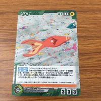 カード トレカ まとめ クルセイド 交響詩篇 エウレカ セブン たった二人の強襲作戦 フレア ブラン エウレカ サーストン レア キラ 39 サムネイル 7
