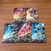 仮面ライダー バトル ガンバライジング カード まとめ 56 サムネイル 7