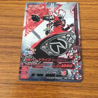 仮面ライダー バトル ガンバライジング カード まとめ 56 サムネイル 2