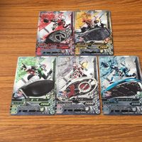 仮面ライダー バトル ガンバライジング カード まとめ 56