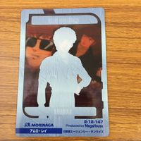 クリア カード トレカ まとめ ガンダム ディジェ アムロ レイ ジェガン クワトロ バジーナ 百式 13 サムネイル 8