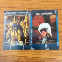 クリア カード トレカ まとめ ガンダム ディジェ アムロ レイ ジェガン クワトロ バジーナ 百式 13 サムネイル 3