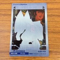 クリア カード トレカ まとめ ガンダム ディジェ アムロ レイ ジェガン クワトロ バジーナ 百式 13 サムネイル 10
