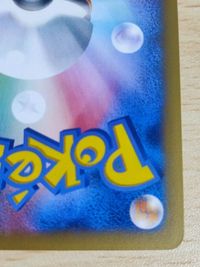 ポケモンカードゲーム XY[ライジングフィスト] グレイシア(1進化) 019/096 XY3 サムネイル 9