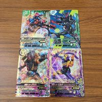 カード トレカ まとめ ガンバライジング SR グリス ビルド 21 サムネイル 1