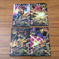 カード トレカ まとめ ガンバライジング SR グリス ビルド 21 サムネイル 2