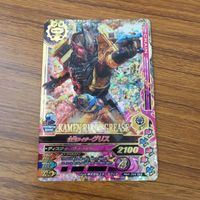 カード トレカ まとめ ガンバライジング SR グリス ビルド 21 サムネイル 3