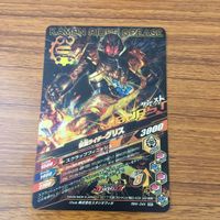 カード トレカ まとめ ガンバライジング SR グリス ビルド 21 サムネイル 4
