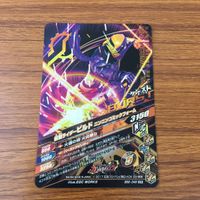 カード トレカ まとめ ガンバライジング SR グリス ビルド 21 サムネイル 6