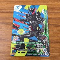 カード トレカ まとめ ガンバライジング SR グリス ビルド 21 サムネイル 9