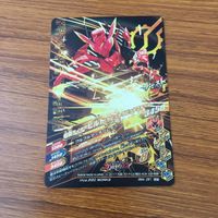 カード トレカ まとめ ガンバライジング SR グリス ビルド 21 サムネイル 10