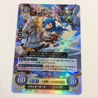ファイヤーエムブレム サイファ カード キラ まとめ 理知の瞳 ミリエル 戦場を翔ける王女 世界で愛で繋ぐ翼 シーダ 34 サムネイル 4
