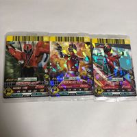 EX まとめ EXP ダイスオー カード バトルフィーバー メガレンジャー タイムレンジャー トッキュウジャー GR CP ダイスオーEX st208 サムネイル 2